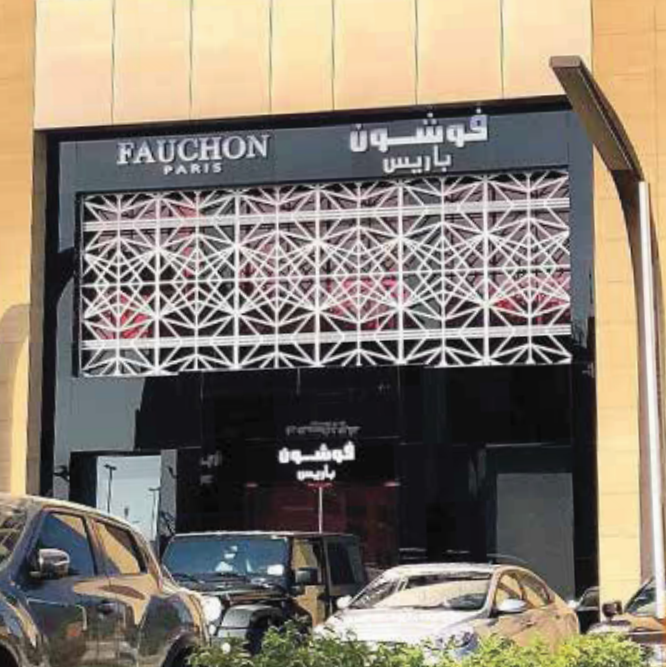 Aluminum Composite Panels